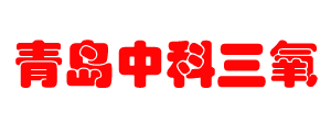 中科三氧风淋室生产厂家-呼和浩特风淋室厂商_呼和浩特洁净风淋室厂家_呼和浩特无尘车间风淋室_青岛中科三氧